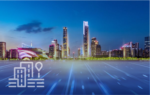 智慧化建设业务