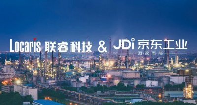 联睿科技携手京东工业共谋企业数智化管理